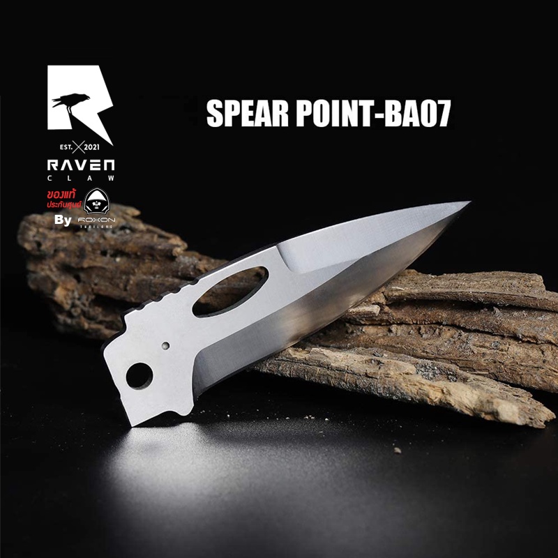 RAVENx2021_ใบมีด ROXON รุ่น BA07 Replaceable Knife Blades(ใบมีดสำหรับเปลี่ยนของ ROXON รุ่น S802 Phan