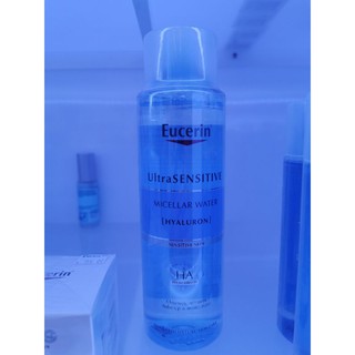 EUC micellarwater 400mlลด20%