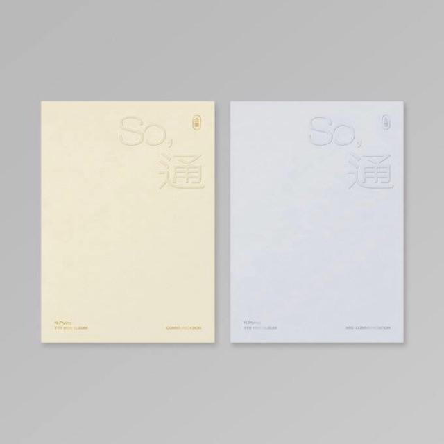 N.Flying - So, 通 (소통)]