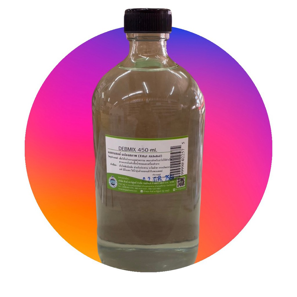 ตัวผสมหัวเชื้อน้ำหอมDEB MIX 450ml. แอลกอฮอล์ผสมน้ำหอมฉีดตัว