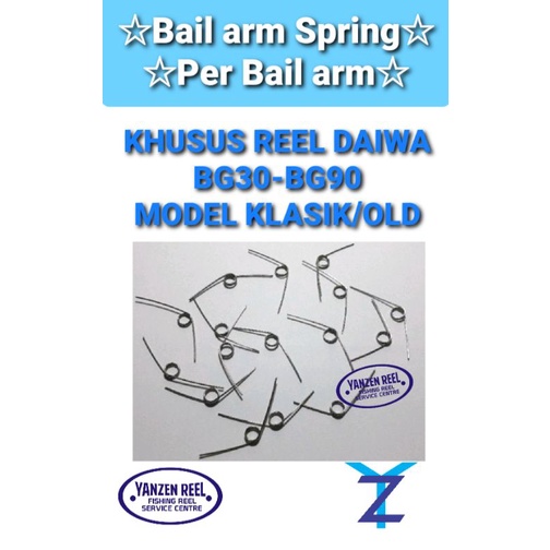 อะไหล่รอกตกปลา Bailarm Spring/Per Bailarm/Per on off พิเศษสําหรับรอก Daiwa BG30-BG90 เก่า