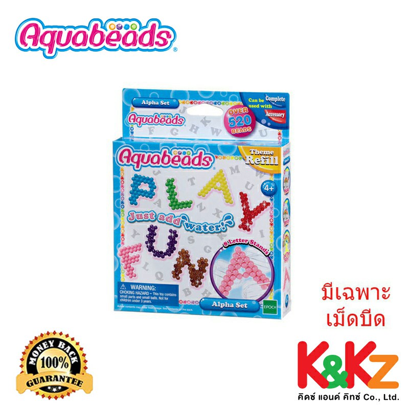 Aquabeads Alpha Set / ลูกปัดสเปรย์น้ำ อควาบีท ชุด ตัวอักษร (ชุดรีฟิล)