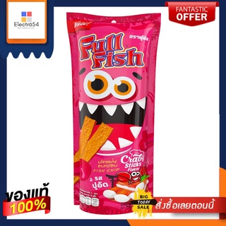 ฟูฟิช ปลาแผ่นอบกรอบรสปูอัด 50กFULLFISH FISH CHIP CRAB STICK FLAVOR 50G