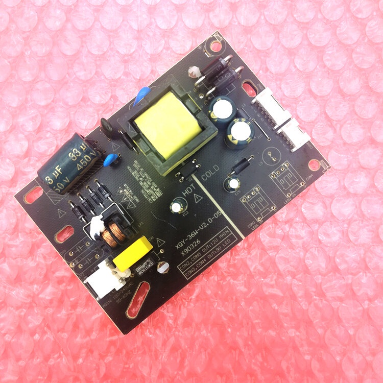 จ่ายไฟทีวี 15-24นิ้ว ไฟออก 12V