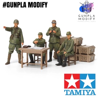 TAMIYA 35341 1/35 โมเดลประกอบ โมเดลทหาร Japanese Army Offiser Set