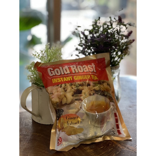 ขิงซอง ขิงซองสำเร็จรูปพร้อมชง Gold Roast Instant Ginger Tea มี 20 ซอง