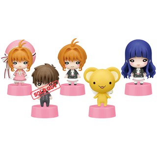 [แท้/มือ1] กาชาปอง ซากุระ เคโระจัง โทโมโยะ Sakura Tomoyo Kerochan - Nitotan Captor Sakura - Clear Card Hen