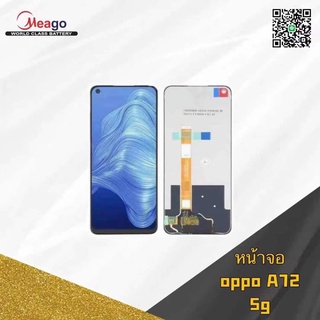 LCD Display​ หน้าจอ​ จอ+ทัช oppo a72 5g