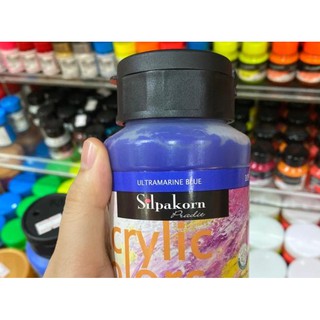 (KTS)สีอะคริลิค Silpakorn ( 109 Ultramarine Blue) 500 ml