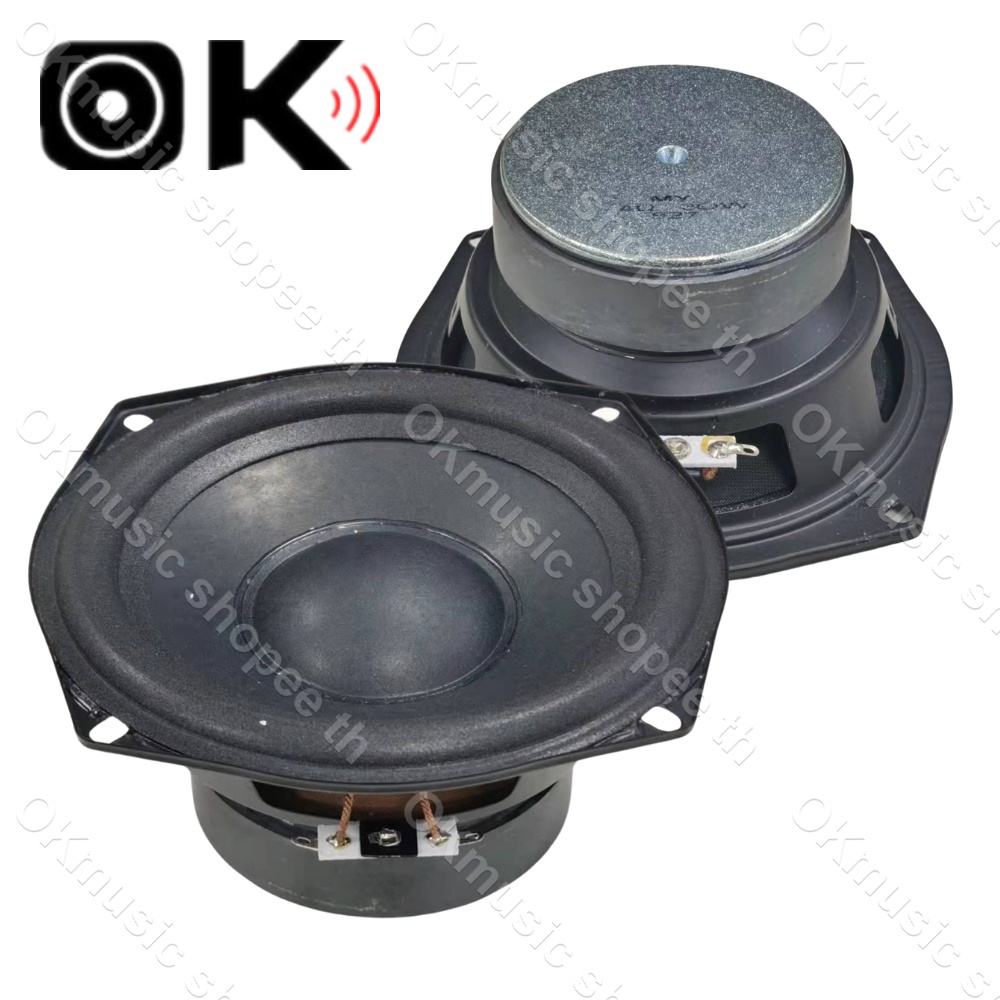 Jamo ดอกซับวูฟเฟอร์ 5.25 นิ้ว 4Ω 30W การดัดแปลงซับวูฟเฟอร์รถยนต์  ลำโพงฟูลเรนจ์เสียงกลางเบสสูง นิ้วล