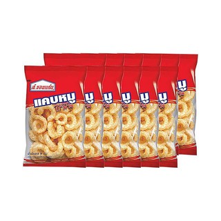 🔥The Best!! ส.ขอนแก่น แคบหมูไร้มัน 9 กรัม x 12 ห่อ S.Khonkaen Crispy Pork Rind 9g x 12 Packs