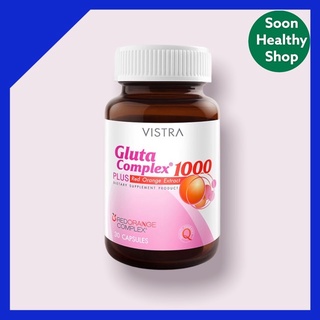 VISTRA Gluta Complex 1000 Plus Red Orange Extract วิสทร้า กลูต้า คอมเพล็กซ์ 1000 พลัส เรด ออเร้นจ์ เอ็กซ์แทร็คซ์ 30 เม็ด