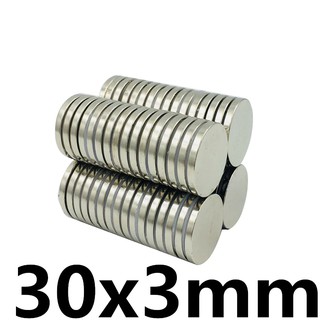 1ชิ้น แม่เหล็กแรงสูง 30x3มิล กลมแบน 30*3มิล Magnet Neodymium 30x3mm แม่เหล็ก ขนาด 30*3mm แม่เหล็ก นีโอไดเมียม30mm x 3mm