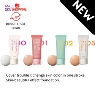 【Direct from Japan】ALBION Photogenic Face 40g beauty solution foundation makeup base / skujapan  /From 8th of AUG