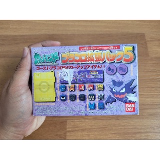 Pocket Monster purakoro Expansion Pack 5 งานแท้ปี 1998 มือ1 100%