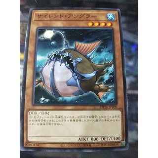 ตัวปรับมุมเสียงเงียบ สําหรับ YUGIOH SD40-JP025 DP26-JP008