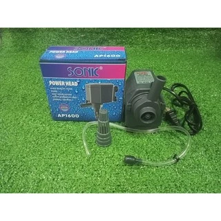 ปั๊มน้ำพุ ปั๊มตู้ปลา Sonic AP-1600 ปั๊มน้ำคุณภาพยอดนิยม (ราคาถูก) AP1600 จัดส่งทุกวัน