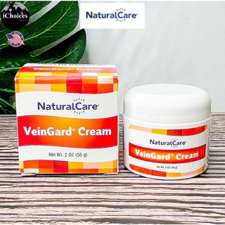 [NaturalCare] VeinGard® Cream 56g ครีมทาผิวกาย ลดการเกิดเส้น เลือด ขอด