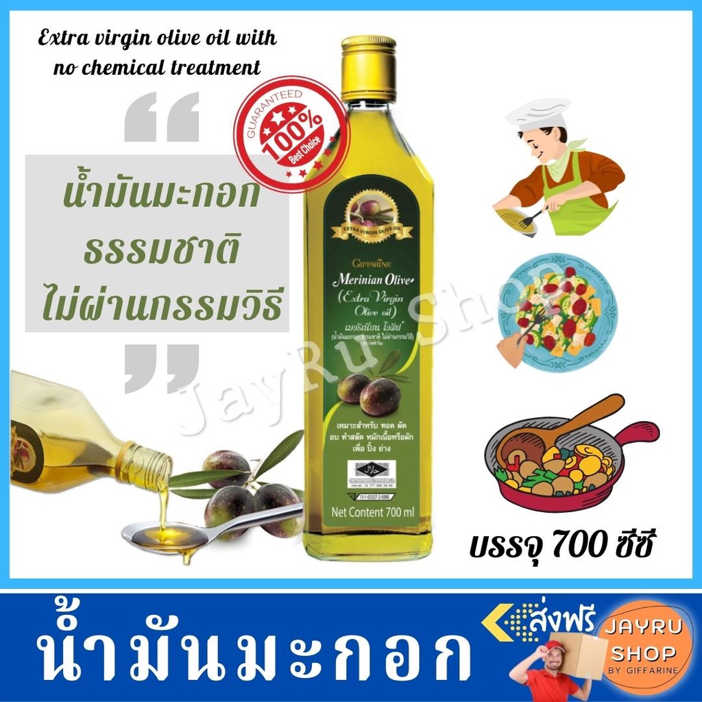 My Image 27