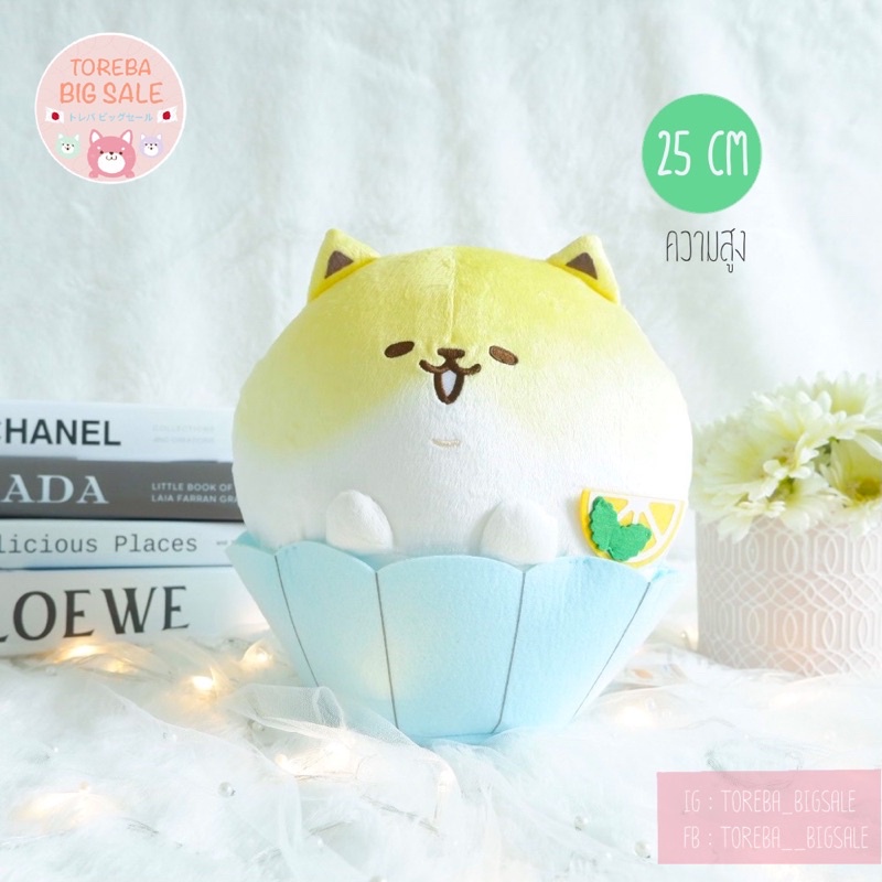 🇯🇵พร้อมส่ง🇯🇵 ตุ๊กตาหมาขนมปัง Yeast Ken Shaved Ice Big Plushy จากญี่ปุ่น🇯🇵