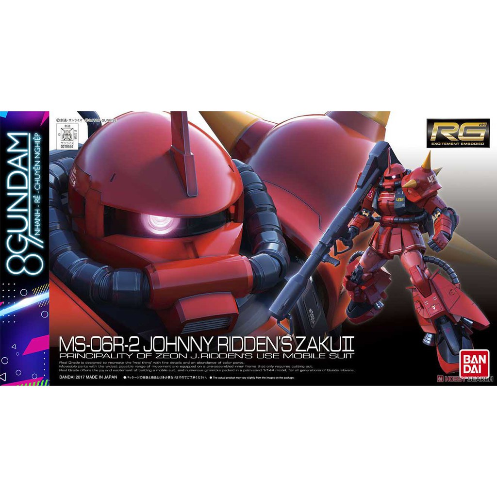 RG Johnny Raidens Zaku II Assembly Model