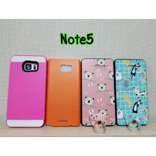 เคสแหวน note5