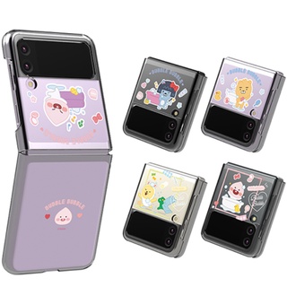 🇰🇷[Korean Samsung Galaxy Z Flip 3] Little KaKao Friends Transparent Clear Slim Fit Hard Case Cute Case Made in Korea