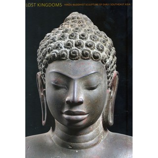 Lost Kingdoms /Guy, John