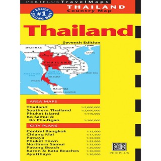 Asia Books หนังสือภาษาอังกฤษ PERIPLUS TRAVEL MAPS: THAILAND (7TH ED.)