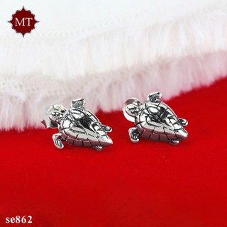 MT ต่างหูเงินแท้ รูปเต่าทะเล แบบก้านเสียบ ติดหู Solid 925 Sterling Silver Earrings (se862) MT Jewelry มณีธารา