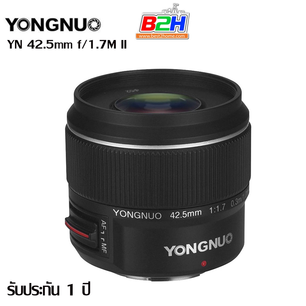 ํLENS YONGNUO YN 42.5mm F1.7M II (42.5 F1.7 STM AF/MF FTM) เลนส์ออโต้โฟกัส สำหรับกล้อง Olympus I Panasonic รับประกัน 1ปี