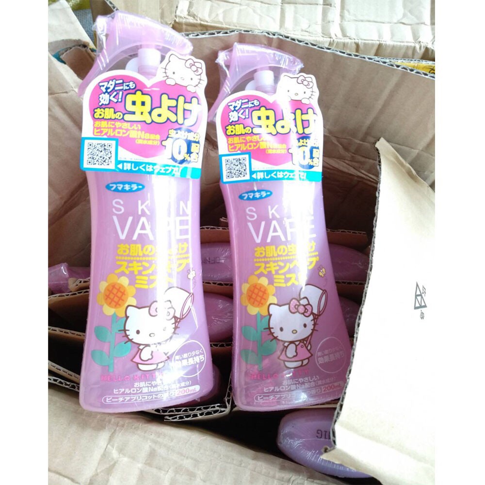 ถูกที่สุด! สเปรย์กันยุงสูตรน้ำ Skin Vape สูตรใหม่ อ่อนโยน ให้การปกป้องยาวนาน ขนาด 200ml (ใช้ได้กับเด็ก 6 เดือนขึ้นไป) - รูปที่ 3