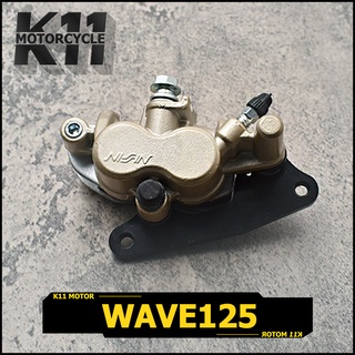 ปั้มล่าง WAVE125 ปั๊มดิสเบรคล่าง ปั้ม WAVE 125 MSX125ล้อหน้า เวฟ 125 W125 W125S W125R W100S W125LED (พร้อมผ้าเบรค)