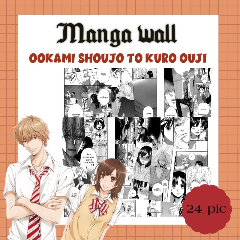 manga wallpapers okami shoujo to kuro ouji ภาพมังงะ ภาพตกแต่งห้อง