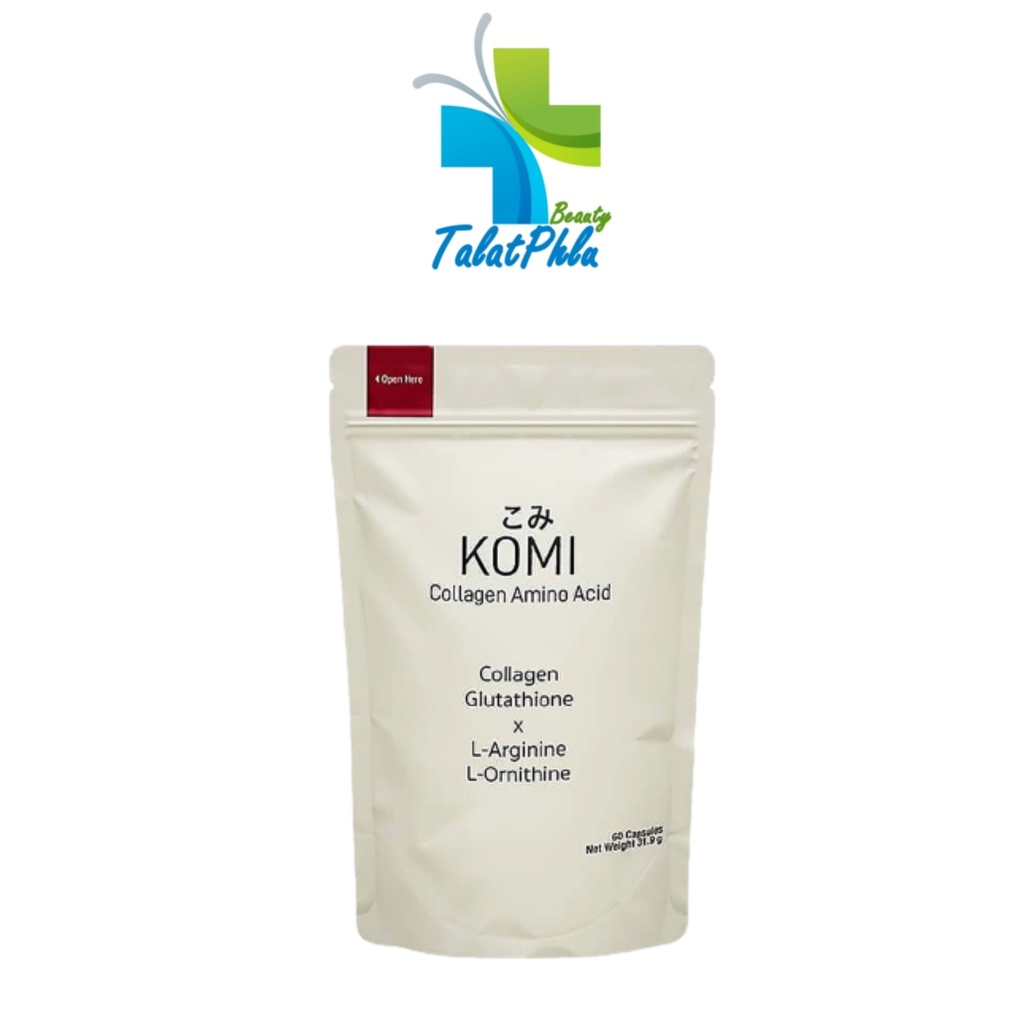 Komi Collagen Amino Acid โคมิ คอลลาเจน อมิโน เอซิด [60 cap] [1 ซอง]