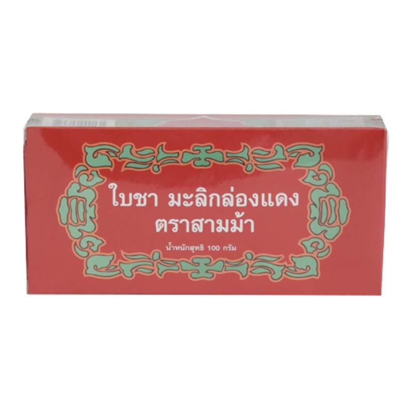 ใบชา มะลิ กล่องแดง ตราสามม้า Special Jasmin Tea 125g