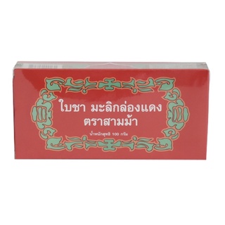 ใบชา มะลิ กล่องแดง ตราสามม้า Special Jasmin Tea 125g