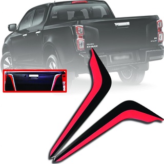 คิ้วสันกระบะท้าย คิ้วฝาท้ายสันกระบะ รุ่น อีซูซุ ดีแม็กซ์ ISUZU D-MAX DMAX ปี 2020 - 2021 ซ้าย+ขวา 1 คู่