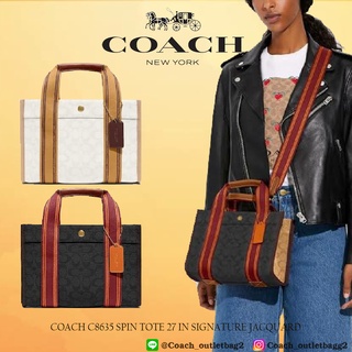 COACH C8635 SPIN TOTE 27 IN SIGNATURE JACQUARD