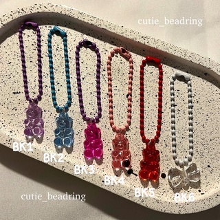 พวงกุญแจจี้เยลลี่หมี | B-Bear key ring