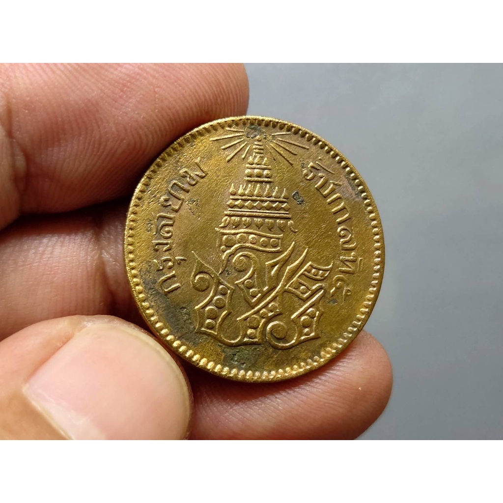 เหรียญอัฐ ทองแดง เงินหนึ่งอัฐ สมัย ร5  จ.ป.ร.-ช่อชัยพฤกษ์ จ.ศ.1236 ผ่านใช้งาน#ของที่ระลึก#ของสะสม#1 อัฐ