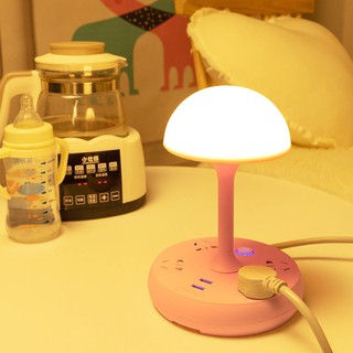 ❆ซ็อกเก็ตบูลซ็อกเก็ตบูลสมาร์ทซ็อกเก็ตโคมไฟตั้งโต๊ะ Creative USB Power Strip ปลั๊กรางปลั๊กอเนกประสงค์แบบหลายรูส่วนขยายขอ