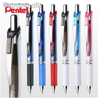 ☸♕เซทปากกา Pentel Energel X, Energel Infree แบบเซท ราคาพิเศษ