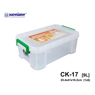 กล่องอเนกประสงค์ KEYWAY รุ่น CK-17 (มีล้อ)