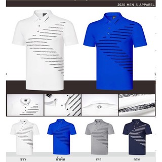 เสื้อกอล์ฟผู้ชาย (YFB014) Men Golf Shirt UA New Collections 2020