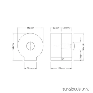 [[สินค้าราคาพิเศษ]] กล่องใส่ทิชชู่ม้วนเล็ก ที่ใส่ทิชชู่ในห้องน้ำ OL/TP-113