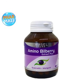 Amsel Amino Bilberry 30 Capsules แอมเซล อะมิโน บิลเบอรี่ 30 แคปซูล