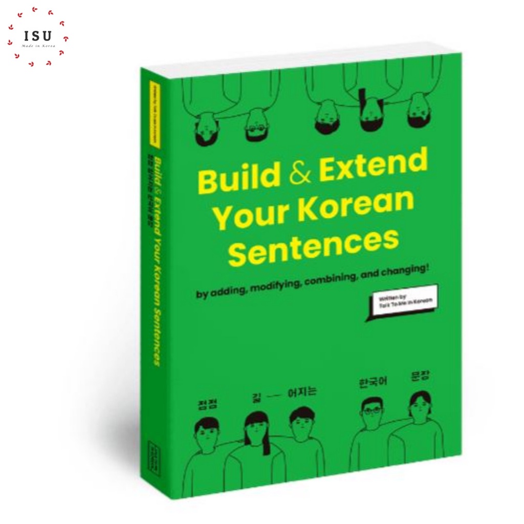 Build & Extended ประโยคเกาหลีของคุณโดย Talk To Me In Korean