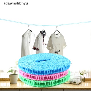 Adawnshbhyu ราวตากผ้า กันลื่น กันลม แบบพกพา สําหรับบ้าน กลางแจ้ง 1 ชิ้น