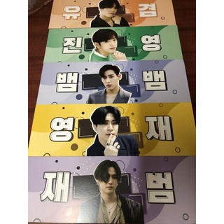 พร้อมส่ง สโลแกน Got7 ขนาด 10*30 cm